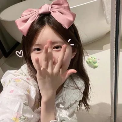 今天你也辛苦了
